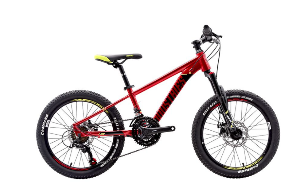 Bicicleta industries 200 SL B1 r20 kids
