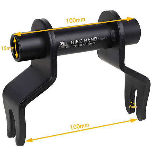 Adaptador de horquilla /  rack vaquita de 9mm a 15x100mm