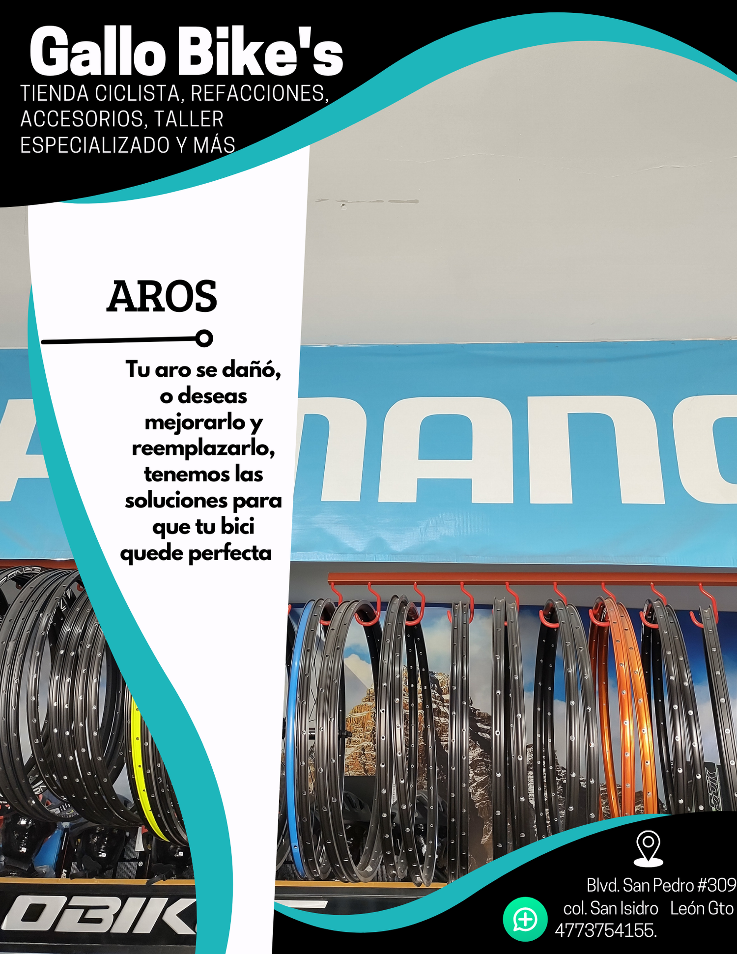 Aros