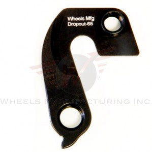 PATA  DE CAMBIO CUADRO / DESVIADOR  65 SPECIALIZED