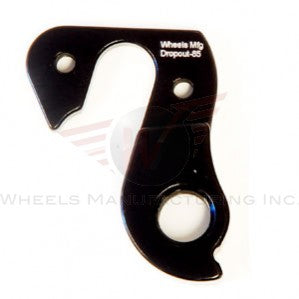 PATA  DE CAMBIO CUADRO / DESVIADOR  85 ORBEA
