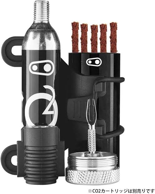 Kit Parches para tubeless crankbrothers cigar