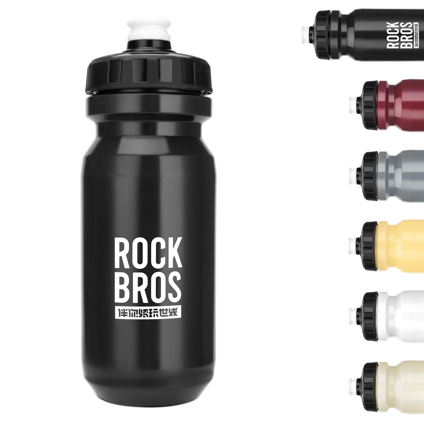 Ánfora Rockbros 550 ML con tapa
